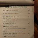 플레이볼펍