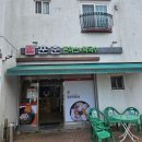 훈춘돈까스앤막국수 병영점 | 울산 병영 돈까스&amp;막국수 맛집 훈춘돈까스앤막국수 병영점