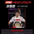 명문체육관 이미지