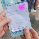 거성프라자1(AB)동 | 베트남 다낭 트레블월렛 카드로 atm 출금 수수료 사용방법