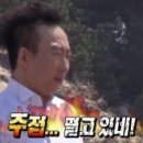 가평청평청평-1 이미지