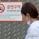 대안당구장 이미지