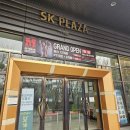 엠피크 | 양재역 헬스장 추천 : 휘트니스엠 양재점 시설&amp;PT 후기