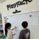 자라나는 수학 교습소 이미지