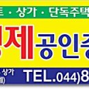 펠리체타워1 이미지