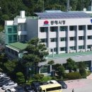 동해-단속-30 이미지