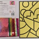 성진의료재단 동산요양병원 이미지