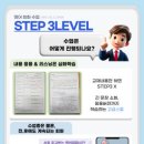 작문이 되는 영어 회화 이미지