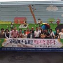 역곡역 이미지