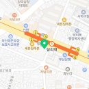 ET치과의원 이미지