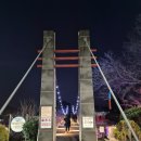 비룡6길 네이버블로그