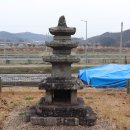 지석리 삼층석탑 이미지