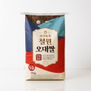 김화농업협동조합 이미지