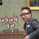 좋은고기시범점 | 문래창작촌 맛집 소뚜껑, 차돌 관자 묵은지 삼합 솔직후기 (feat. 문래 데이트)