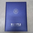 동비한의원 이미지