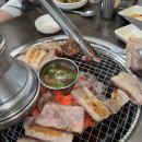 토평해뜨는집