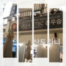테라 PC 카페 이미지