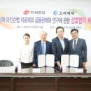 씨트리