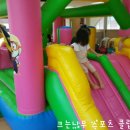 인천법원어린이집 이미지