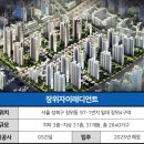 장위34 이미지