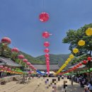 의림사 | [창원/마산합포구 진북면] - 의림사