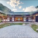 담화재