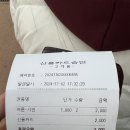 로카모텔 이미지
