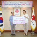 내츄럴코리아 이미지