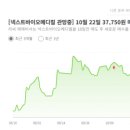 제이피메디칼 이미지