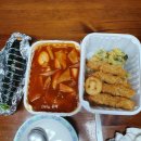컴포즈커피제주아라점 이미지