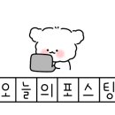 상대동별하공인중개사사무소 이미지