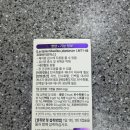 봉동종로약국 네이버블로그