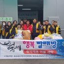 우리동네빨래방 이미지