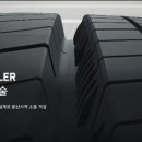 금호경정비 이미지