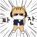 이레음악학원 이미지