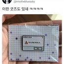 석소 이미지