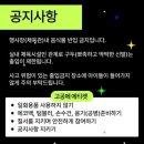 거제공업사 이미지