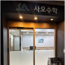 분당-138 이미지