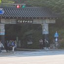 지에스(GS)25 화랑대역 이미지