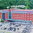 라마다 수안보(Ramada Suanbo) 이미지