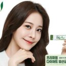 올리브플러스 이미지