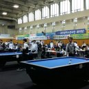 문막당구장 이미지