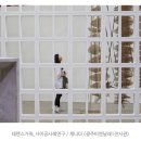 제 12회 광주비엔날레 상상된 경계들 / Imagined Borders 이미지