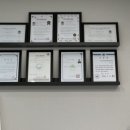 우리케어 안마원 이미지