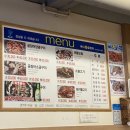 바다산꼼장어 이미지