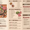 샤블리 이미지