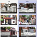 주차관리과 이미지