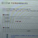 oO(9월 일상)
