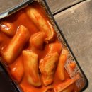 성남중앙지하시장 | 성남 중앙 공설 시장 꼭미남떡볶이 | 가격 위치 후기 밀떡 쌀떡 성남 떡볶이 맛집