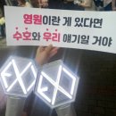 아임원 이미지